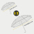 小米（MI）90分超大型三つ折りの軽さ携帯帯の日傘の日よけけ紫外線防風晴雨兼用の日傘灰色（雨よけの日よけ防止風は2-3人で晴れます。）