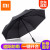 wa（MI）傘は自動的に折れたままです。日傘は日よけ傘です。お米の男女兼用ビズネル家庭用アイデアが超軽量ペア晴雨兼用傘です。自動折り畳み傘です。