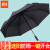 wa（MI）傘は自動的に折れたままです。日よけサンパソルはお米の男女兼用ビネス家庭用創意超軽いサズのペア晴雨兼用傘です。
