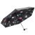 バーナの下ポケッツ日烧け止め伞女性折りたたみ紫外线対策伞晴雨兼用傘折りたたみ畳伞