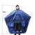 天国レインコートの男性用電動車レンコープのレインコートの女性の厚さを大きなものにして、電気ボンベ車のポンチを延長して、屋外で大雨を防ぐために、深青（2人でアールドドドドを厚くして）