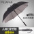 PEJAFANのハイエッドの傘男性の超大型ビジネ傘の二重に厚い自動柄の傘のペアの大きな傘の屋外ゴルフ傘は非常に強い風と雨兼用傘の110 CMの中号の二段の中で赤いです。