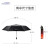 パソルは、自开自收全遮光黒胶54 cm*8骨三折晴雨兼用伞31822 Eからぶぶです。