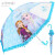 ディズニのレインドの子供傘女子小学生幼稚園の赤ちゃんプロセの可愛い透明な柄の赤ちゃん傘と雪の女王2 DF 19034-Q