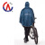自転车ラインコに乗ると、电気自动车のポンチが男女で厚く、透明な大きな帽子のひさレイが青い3 XLになります。