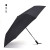 DEVITTON傘ビジネの創意純色のハーン傘を三つ折りにしました。自動的に開けました。シングと大型の嵐対策傘です。