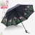 雨の宝女史の傘は折りたたみ畳です。晴雨の両用の日傘の女性版の小さい清新な小さい。黒いゴムの傘の美少女の日よけの傘の女性の心良の学生の日よ。