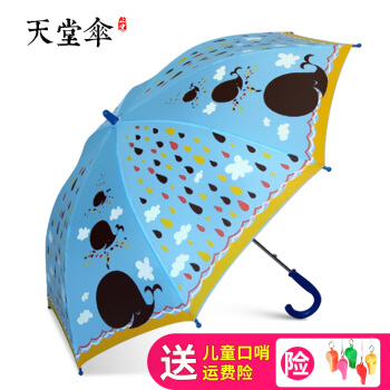 天国の伞は宝物の长い柄の曲がっています。フレックの伞の鉄骨は坚固です。雨を防ぐために风を防ぐために、子供の伞の少年の女の子の息子の祝日の赠り物です。