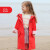 琴飛曼（Rainfrem）子供レトボンイ幼稚園子供ランドセレブ位防水小学生可愛いロングール全身防水赤ちゃレンカート（男女兼用）XL