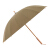 美度（16骨）竹の芯の傘は超防水です。柄の長い傘を振るうと、男女兼用の日焼け止めパソル紫外線防止のレトロペア晴雨兼用傘です。