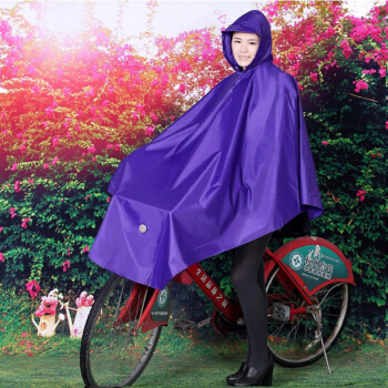天堂成人自転车レンコート1人乗りポンチー男性/女性不透明学生延長N 118紫