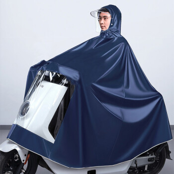 妙馨思加厚シングリコの電動車のポンチバークの大きいつばさの男女と大人の騎電気瓶車レインコーク4 XL
