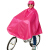 アランペの电気自动车に乗るレンコート男女の自転车ポンチャルルル