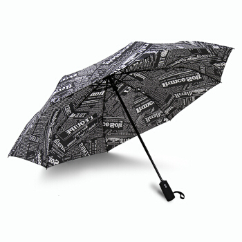 C'monニュースの全自動傘は自分で持ちます。折り畳み傘は男性の創意です。黒新聞は全自動傘です。