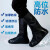 蒙福の新型レインバー男女防水の雨の日には、滑りにくくく、大人用のレインバー黒の高筒防雪靴カバー防風保温靴カバー黒-XRL(40/41)サイズ(日の出荷)