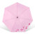 パダス傘は手が軽いので持ちが悪いです。晴雨兼用傘男女ピンク57 cm*7骨