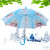 子供の傘大子供可愛い子供小学生半自動雨傘男の女の子晴雨兼用傘中号白雪姫城