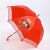 【新品】結婚祝い結婚式は赤い傘で真っ赤なレースをして、女性がお嫁に行く時には赤い傘があります。