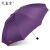 パラソルに大きいサイズの二人の男女を三つ折りにして、防風ビジネス傘を補強します。