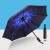 全自動雨傘ビジネスマン折りたたみ日傘自分で晴雨兼用の傘を持ちます。屋外パラソル女性の紫外線防止シートです。