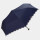 801-SA 02_NV KT三つ折の傘は紺色です。